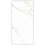 Elegant Carrara Grande White 600x1200 Carving Marble Effect Porcelain Tile Main