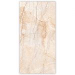 Indus River Crema Yellow 600x1200 Carving Marble Effect Porcelain Tile Main