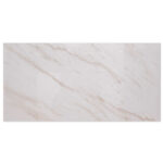 Pro Sathvario White 300x600 Polished Marble Effect Porcelain Tile Main